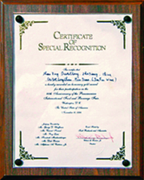 南宫NG28相信品牌的实力网址(中国游)官网