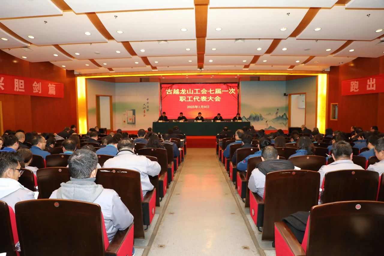 南宫NG28相信品牌的实力网址(中国游)官网